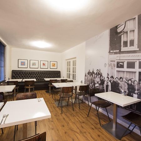Brainport Hotel And Apartments Geldrop Εξωτερικό φωτογραφία
