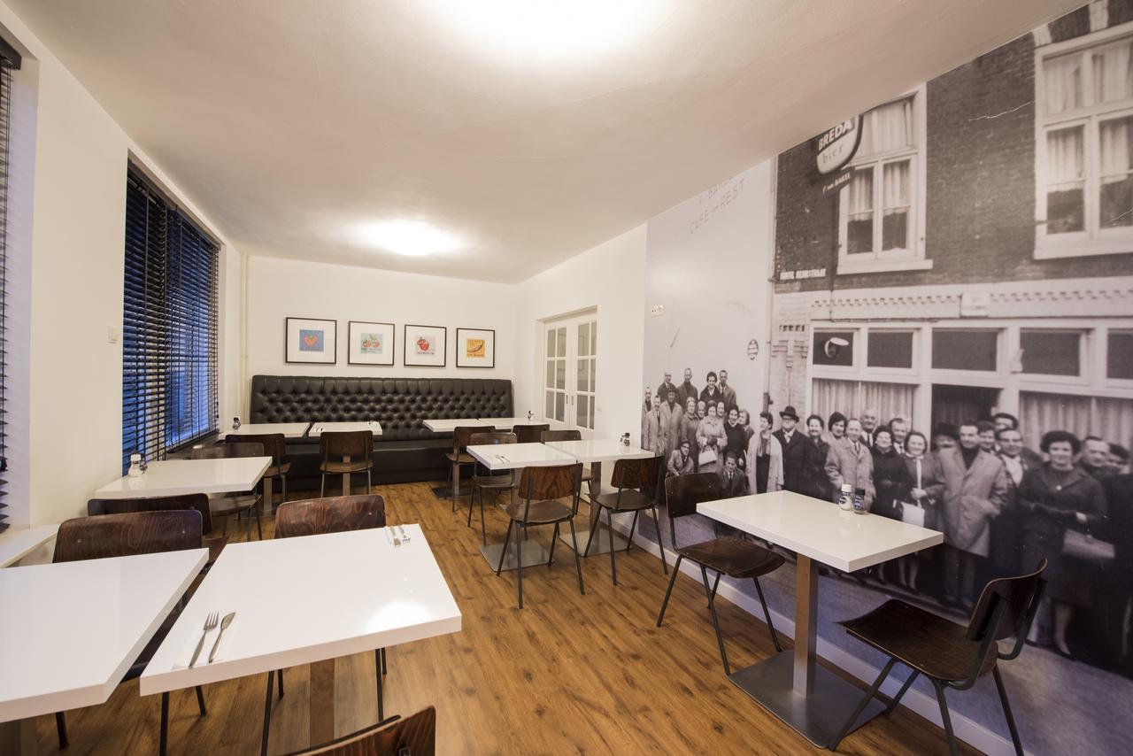 Brainport Hotel And Apartments Geldrop Εξωτερικό φωτογραφία